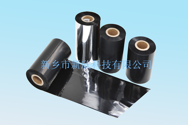 X20 通用混合基碳帶 X20 通用混合基碳帶