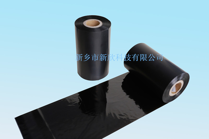 X13 增強(qiáng)蠟基碳帶 X13 增強(qiáng)蠟基碳帶